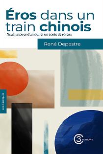Éros dans un train chinois